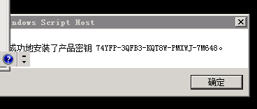 20241111-lzsys99540.png
