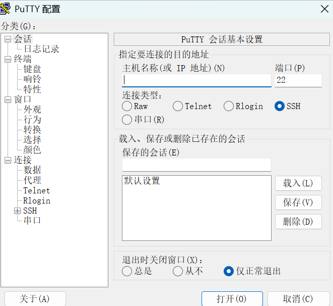 20250302-lzsys61196.png