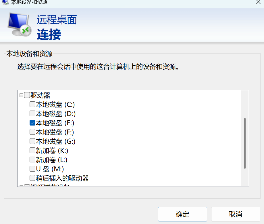 20250503-lzsys53527.png