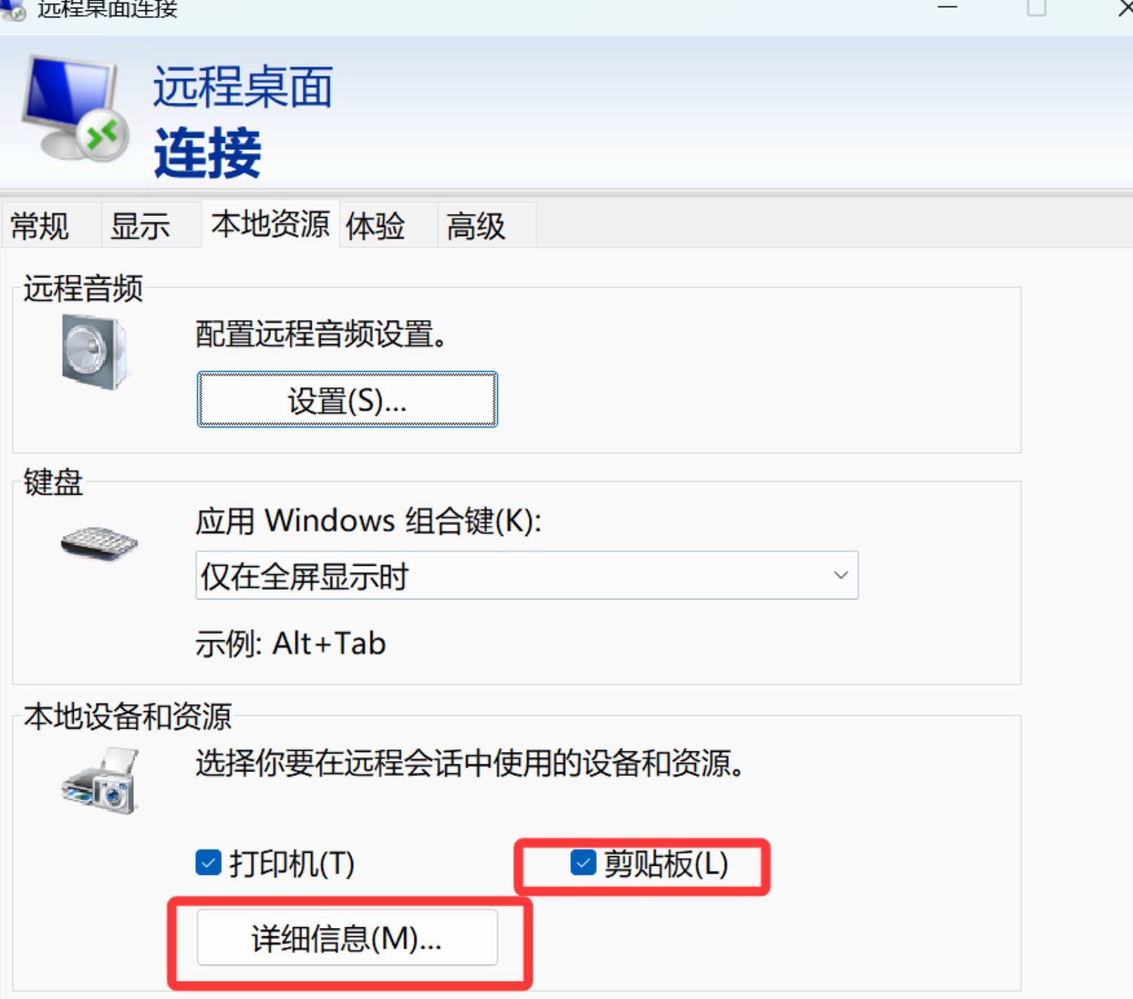20250503-lzsys70497.png