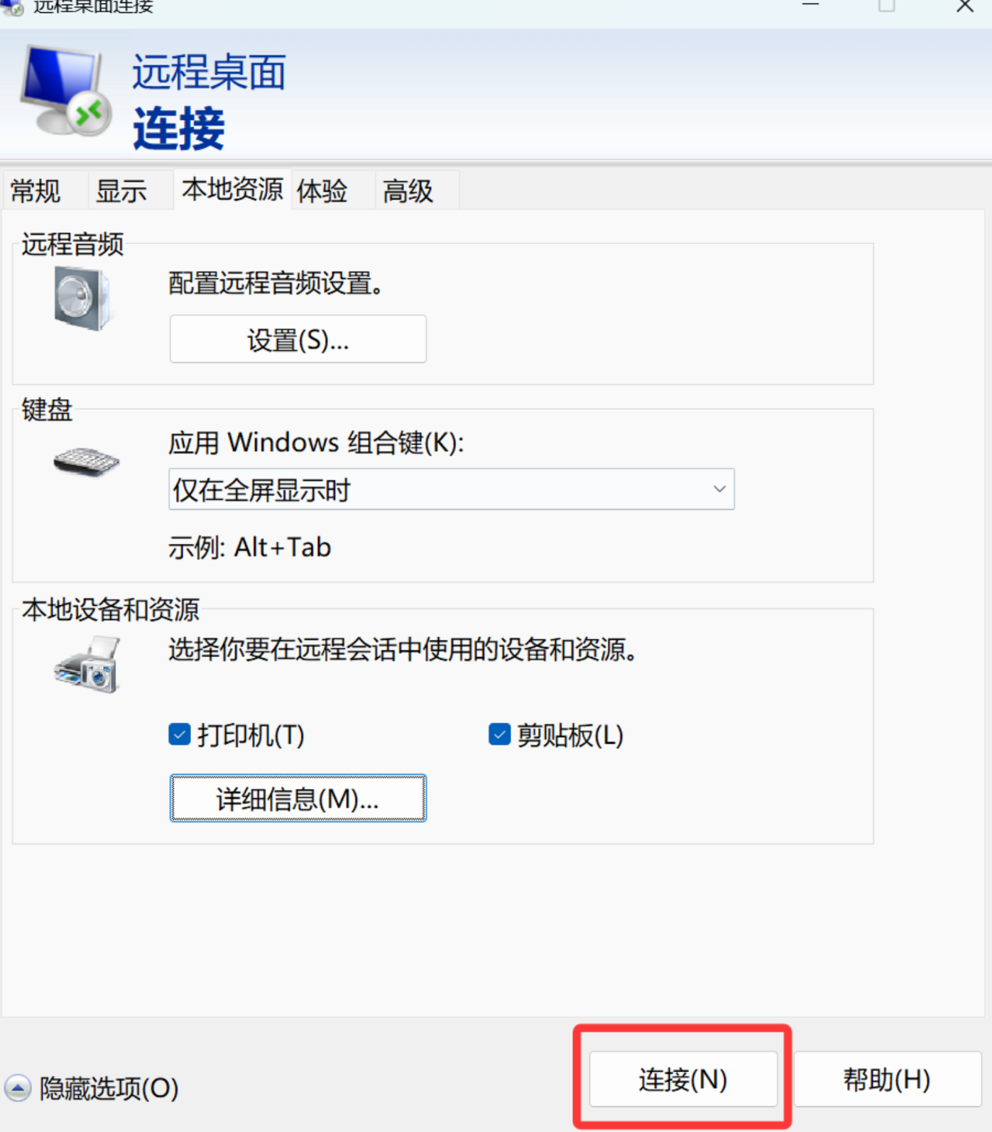 20250503-lzsys93403.png