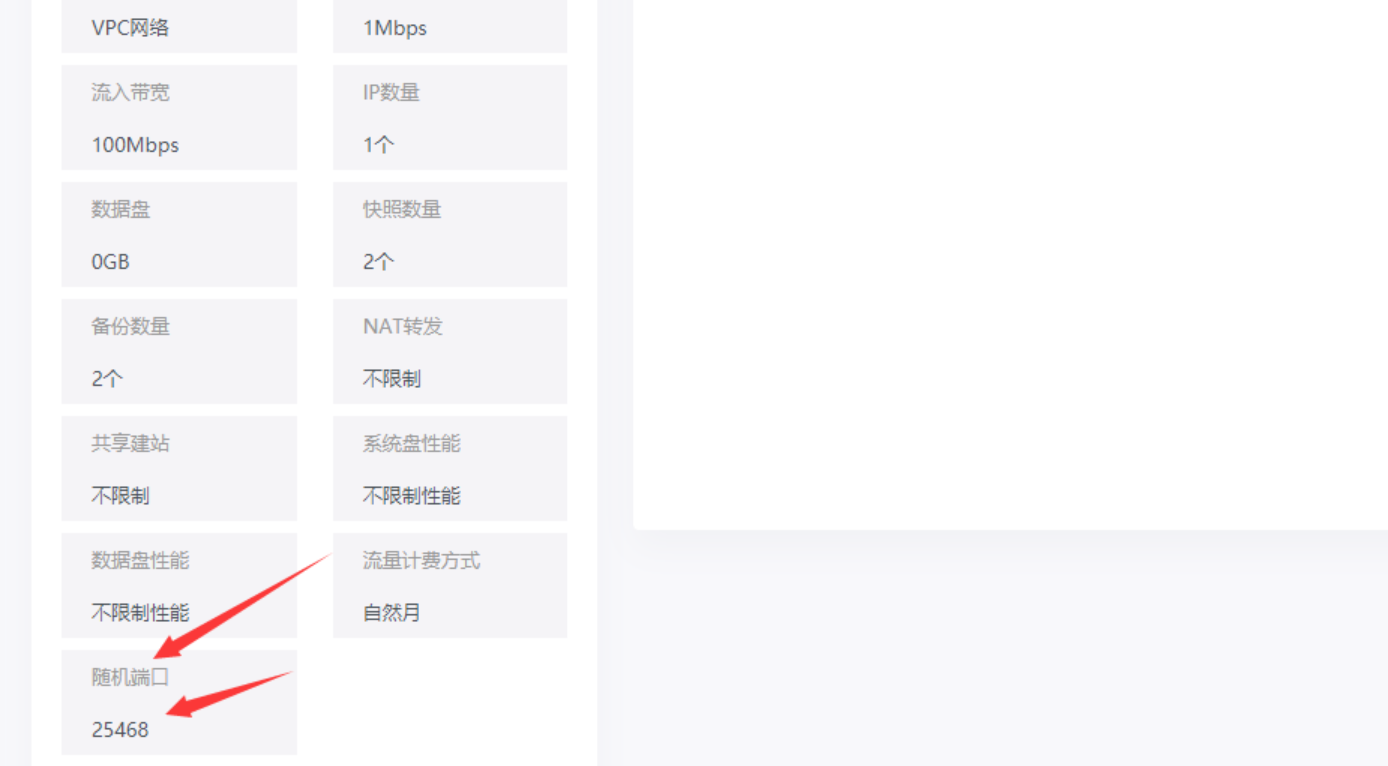 20260428-lzsys10044.png