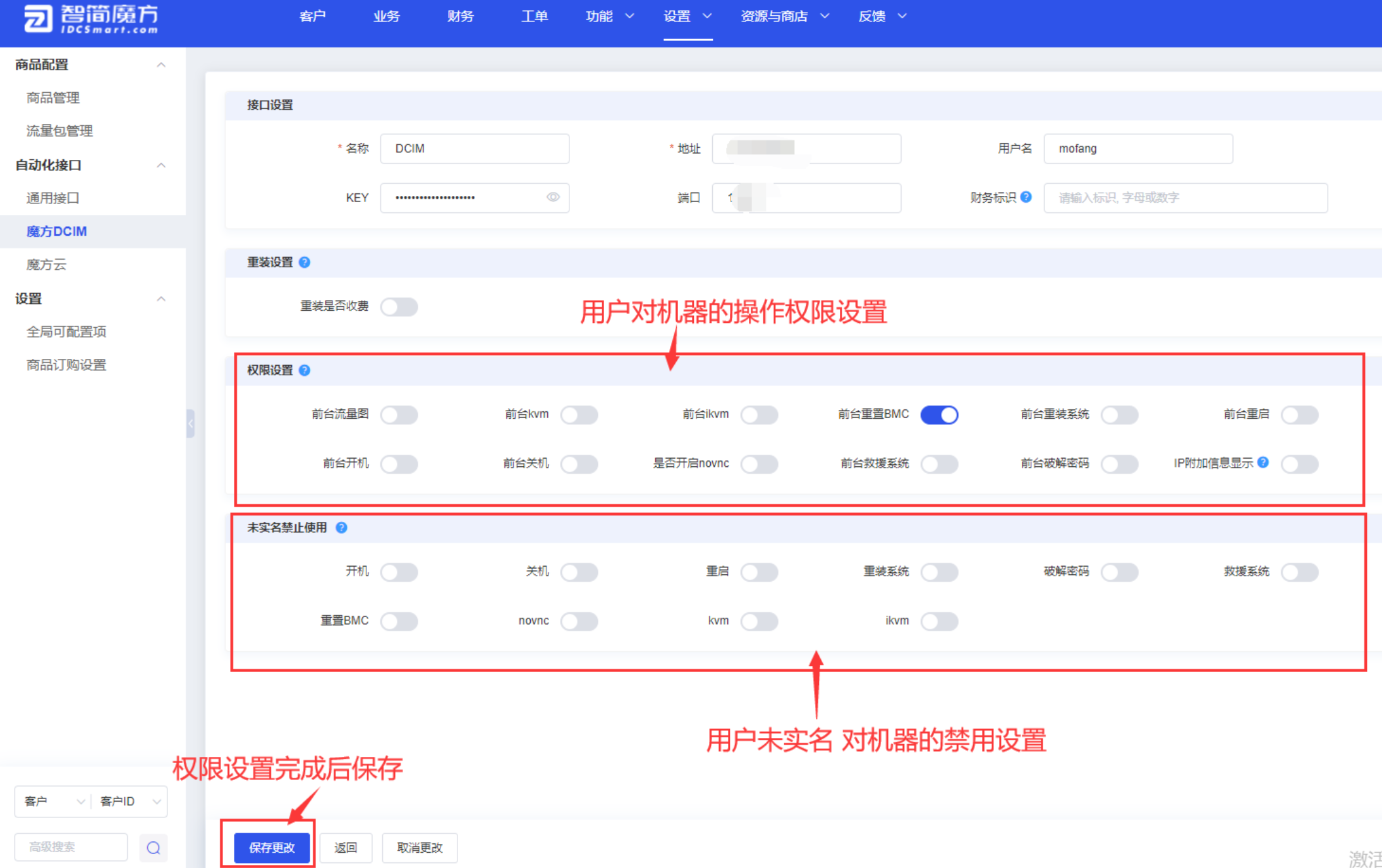 20260428-lzsys20922.png