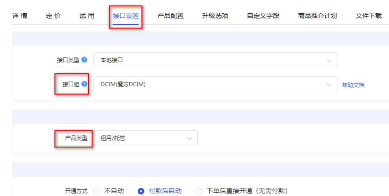 20260428-lzsys21890.png