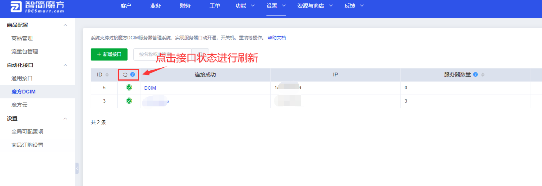 20260428-lzsys28043.png
