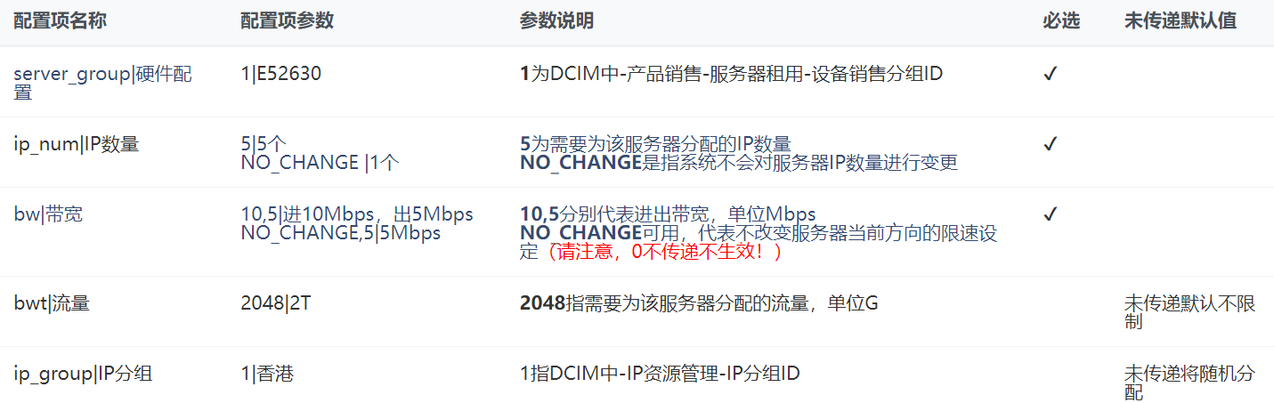 20260428-lzsys37341.png