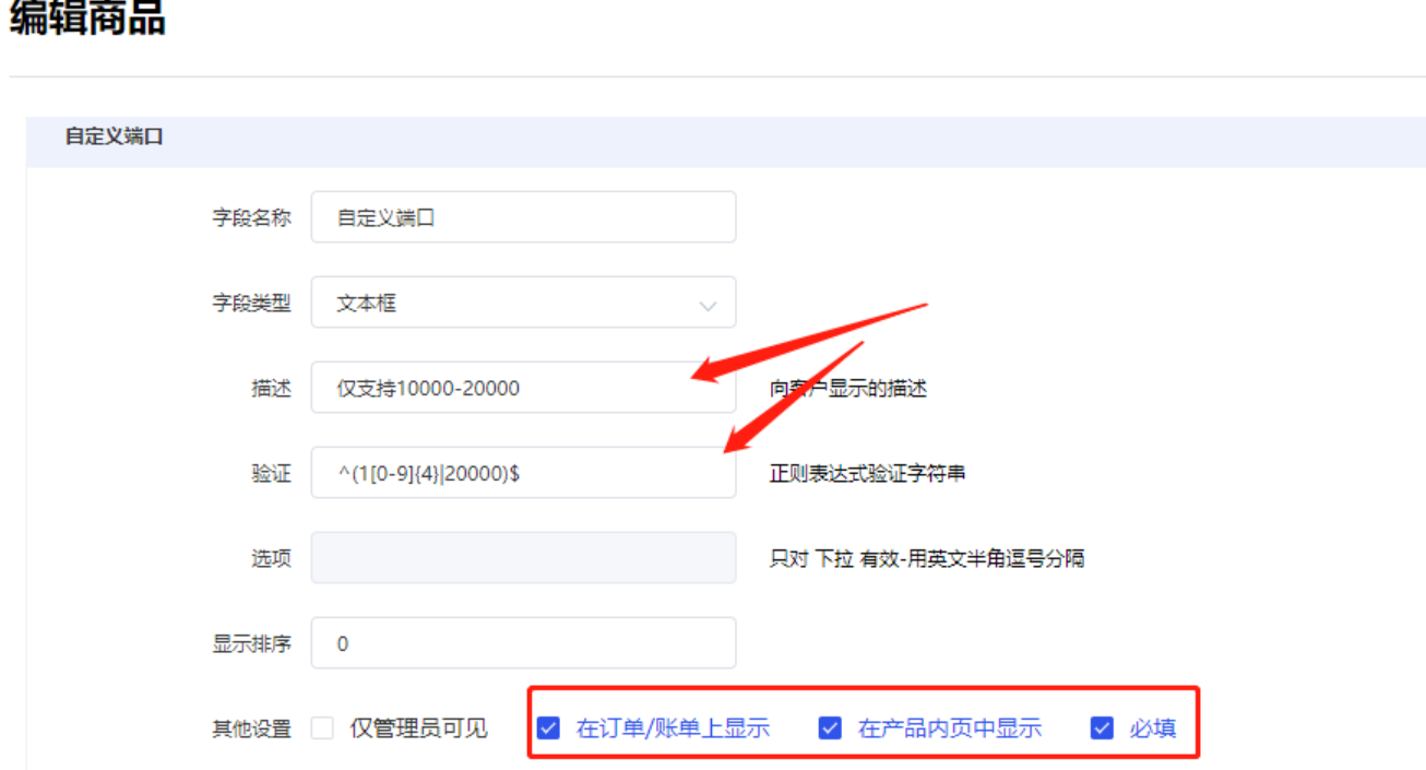 20260428-lzsys37738.png