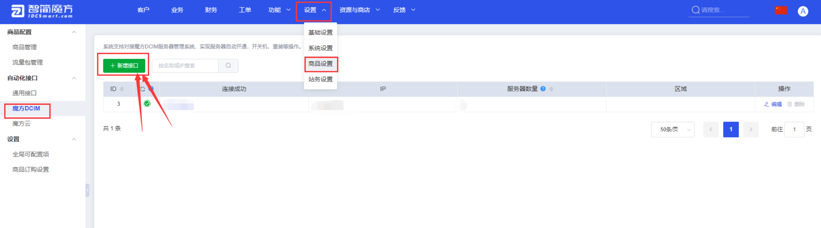 20260428-lzsys38555.png