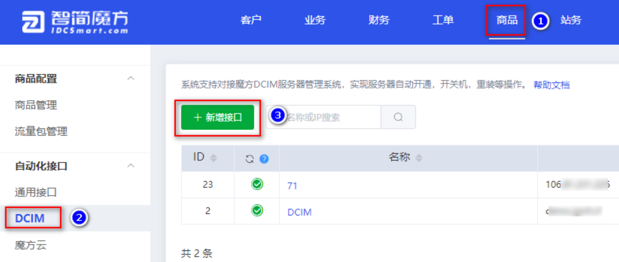 20260428-lzsys39170.png