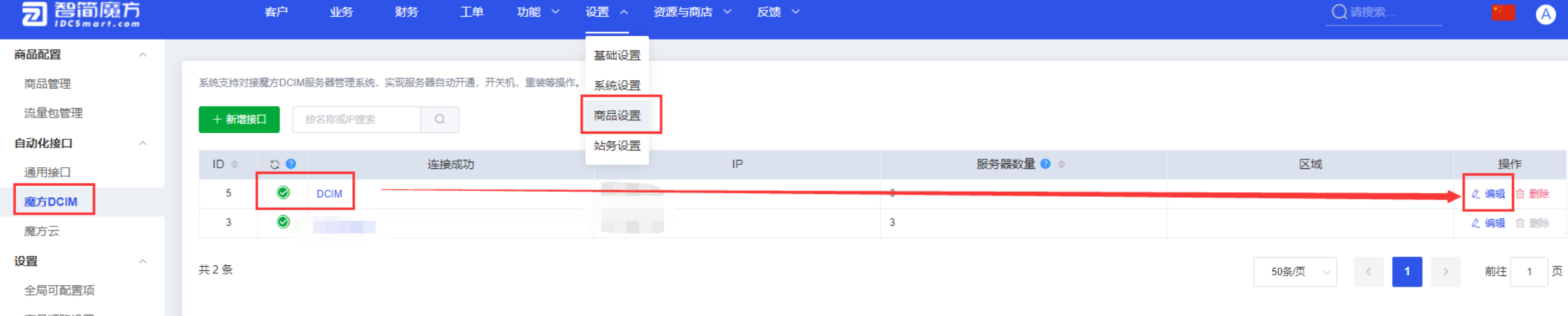 20260428-lzsys43404.png