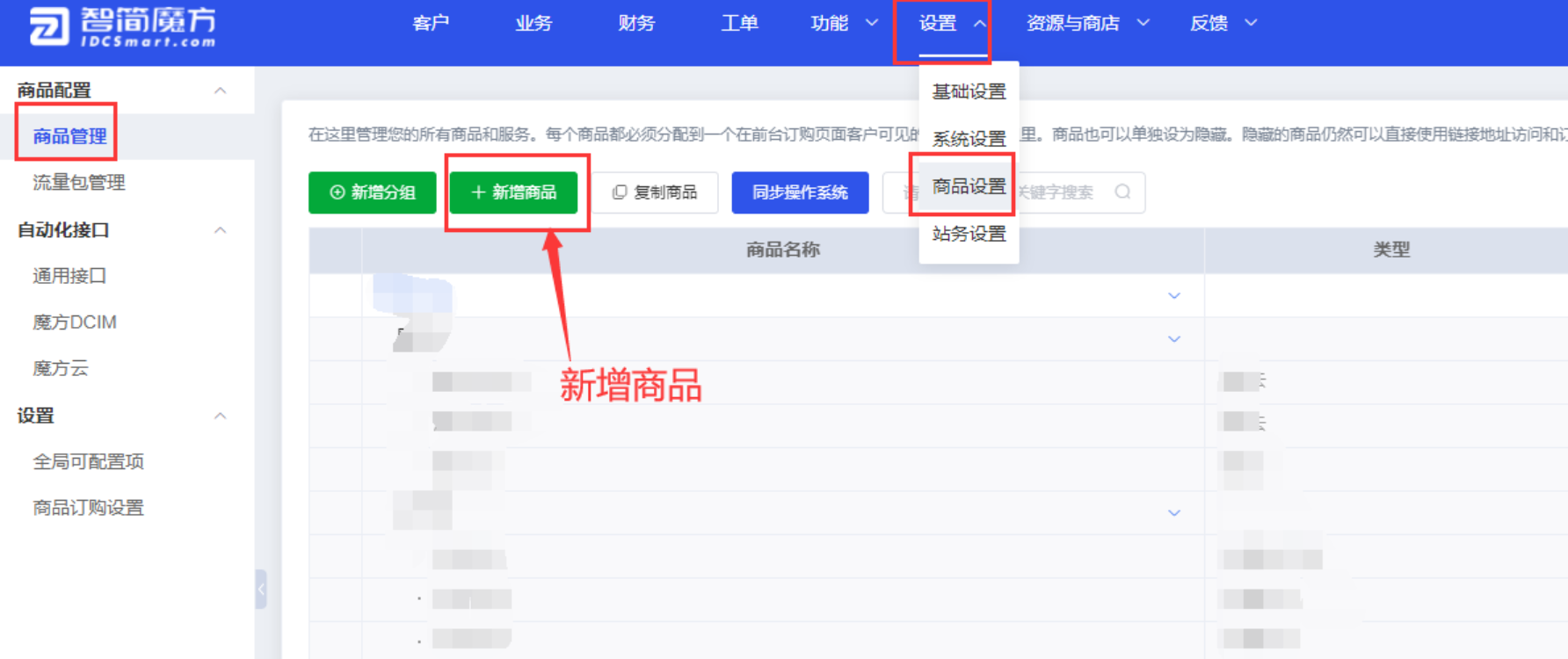 20260428-lzsys56004.png