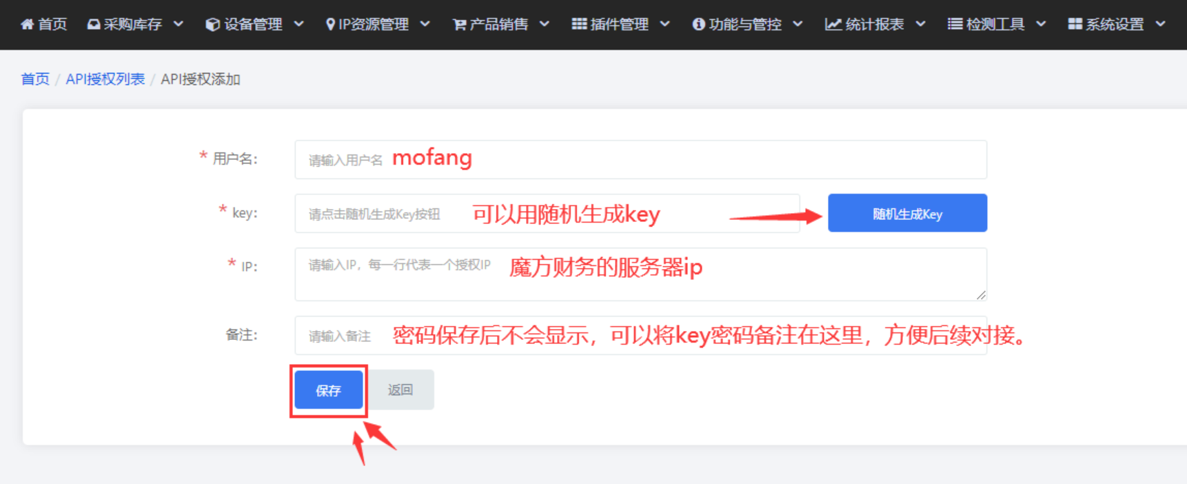 20260428-lzsys63508.png