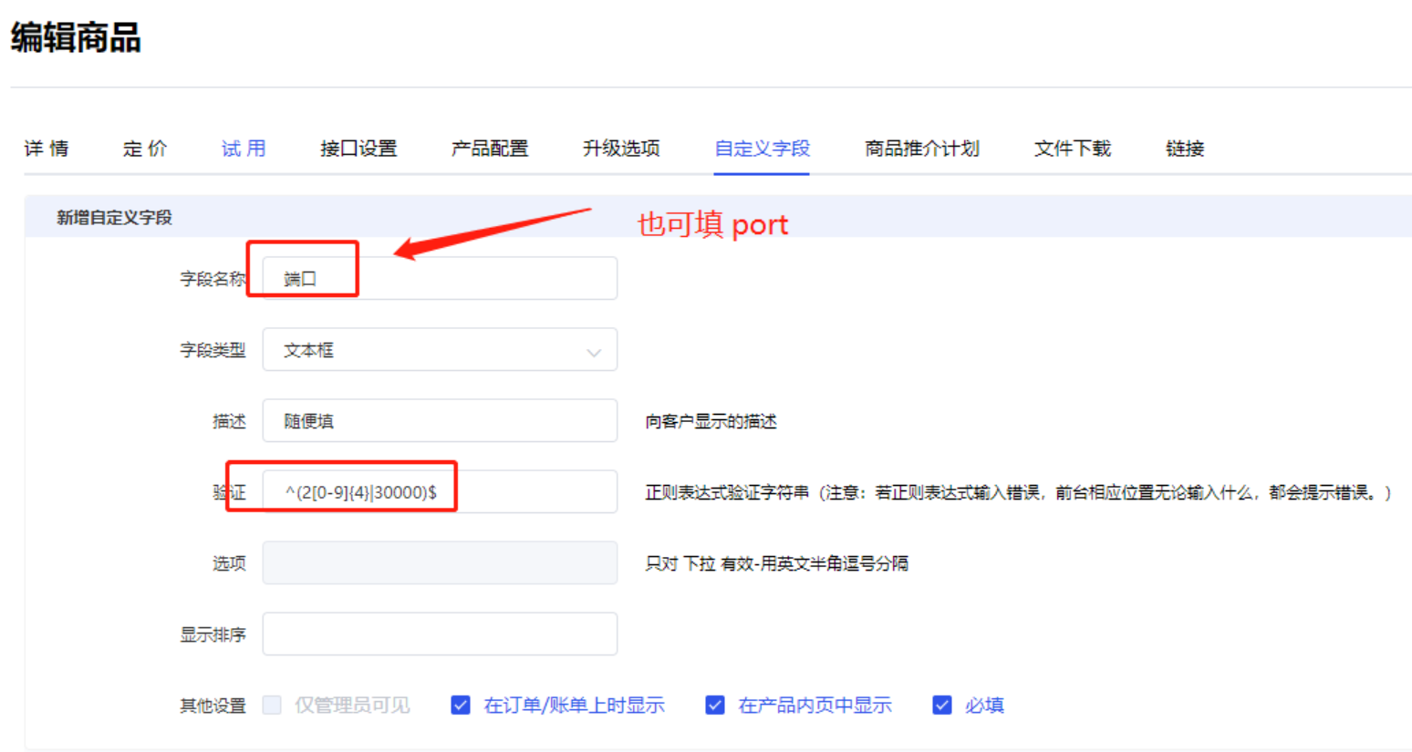 20260428-lzsys65739.png