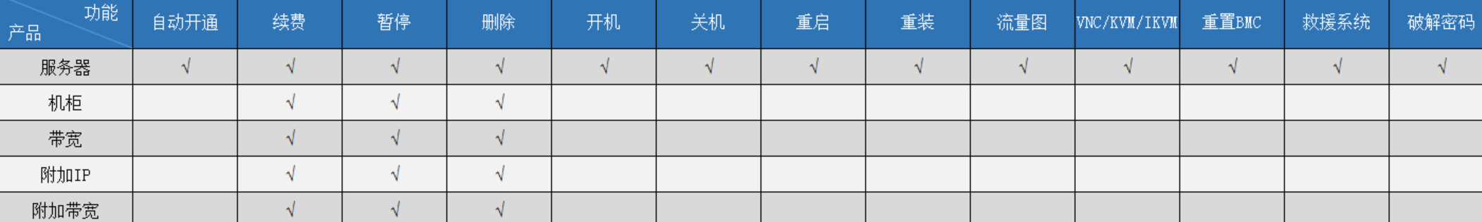20260428-lzsys69182.png