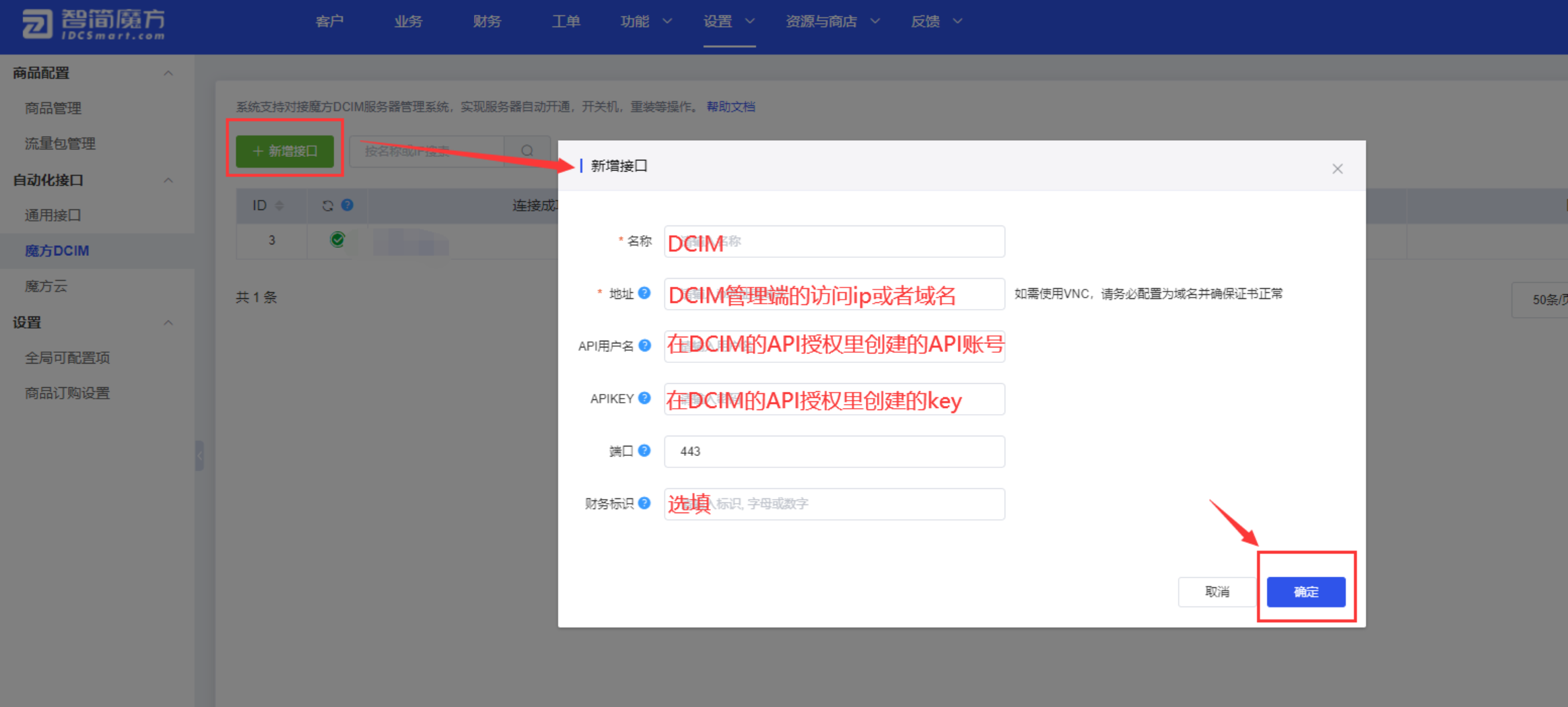 20260428-lzsys74298.png