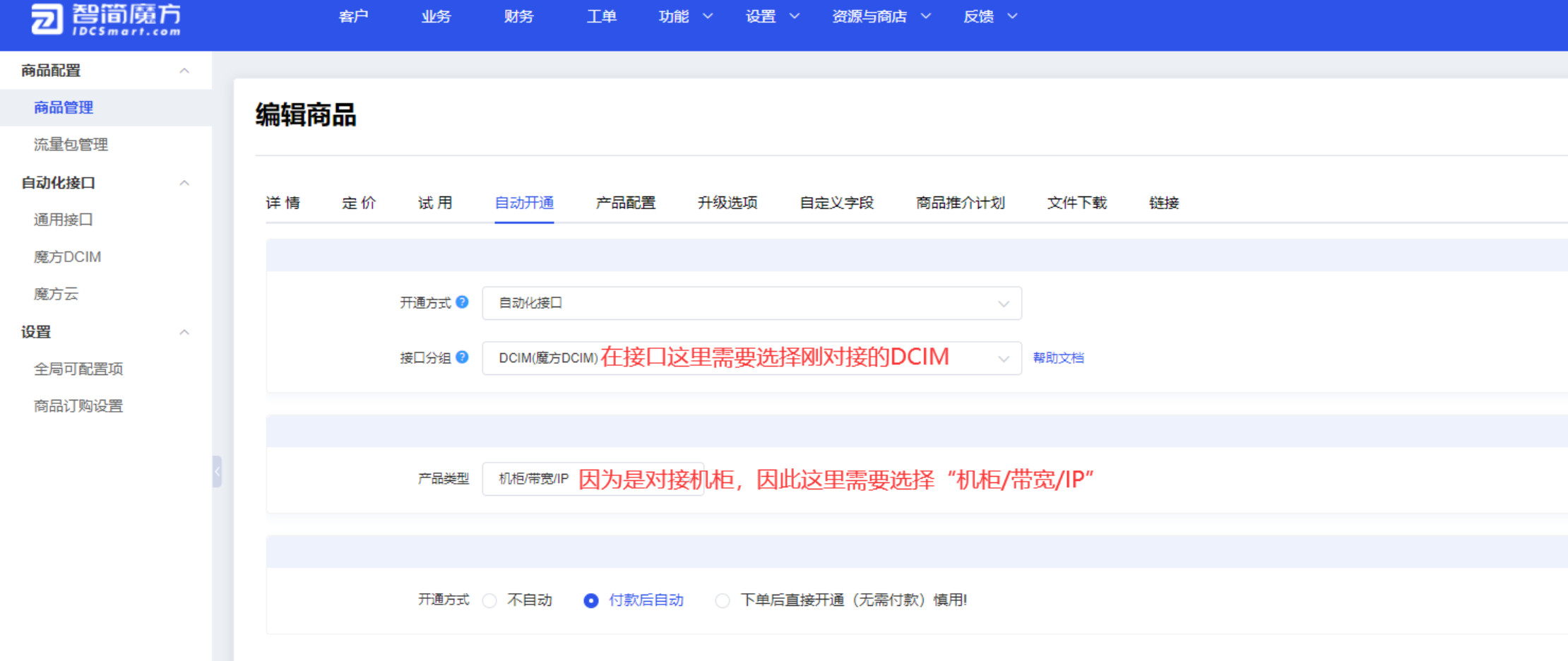 20260428-lzsys77060.png