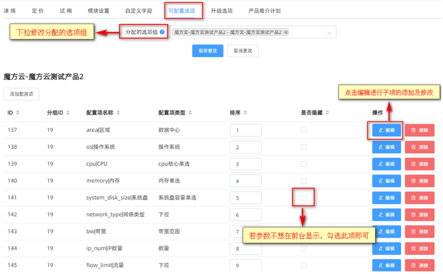 20260428-lzsys81220.png