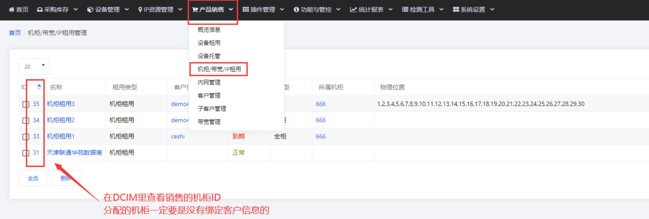 20260428-lzsys87764.png